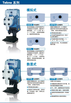 seko603늴Ӌ(j)f(shu)(sh)